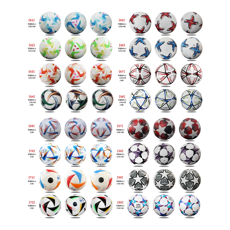 Arancione Multicolore