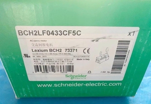 BCH2LD0433CA5C Sch nei der 400W servomotore nuovissimo originale stock BCH2LD0433CF5C freno BCH2LF0433CA5C BCH2LF0433CF5C - Product Image 2