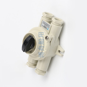 สวิตช์ไนลอนทางทะเล Bozhou HS402-1 HS402-2 HS402-3 10A - Product Image 2