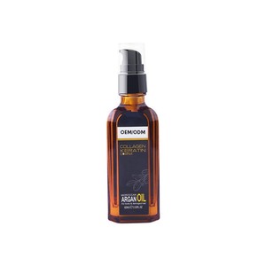Aceite de argán marroquí, 60ml, complejo de colágeno y queratina para cabello dañado, hidratante, nutritivo y reparador - Product Image 1