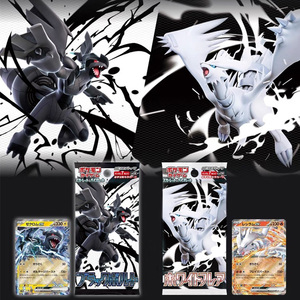 มีสินค้าในสต็อก ของแท้จากญี่ปุ่น เวอร์ชั่น TCG SV11 แบล็ค โบลท์ & ไวท์ เฟลเร่ กล่องซีลเดิม - Product Image 3