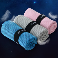 FF3763 Séchage Rapide Running Fitness Workout Yoga Microfibre Sport Gym Serviette Camping Randonnée Doux Respirant Glace Refroidissement Serviette
