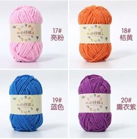 100% Polyester Thick Fluffy Velvet Chenille Chunky Knitting Yarn High Tenacity High Strength Dyed Pattern Plush Blanket Yarn