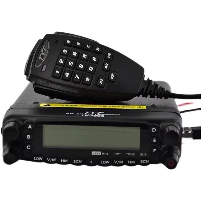TYT TH-7800 Mobile Car Vehicle Radio 50W Dual Band Amateur FM Transceiver Repeater Station Wireless Communication