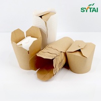 Boîte à nouilles à emporter, emballage alimentaire biodégradable, boîte en papier
