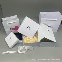 Crownwin Boîte Cadeau Carrée Bronzante pour Emballage Cosmétique, Parfum et Brillant à Lèvres