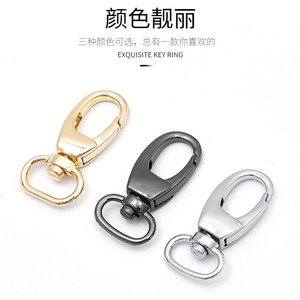 พวงกุญแจรถโลหะ โลหะผสมสังกะสี ชุบโครเมียม สีทอง ใช้ในบ้าน - Product Image 1