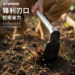 Petite houe Aridoo avec lame en acier au carbone de 6 pouces pour le jardinage, le labourage, le désherbage et la plantation - Product Image 1