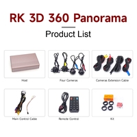 Caméra Voiture Panoramique 3D 360, Caméra Voiture AHD Vue d'Oiseau 2D/3D 1080P, Surveillance Périmétrique 360