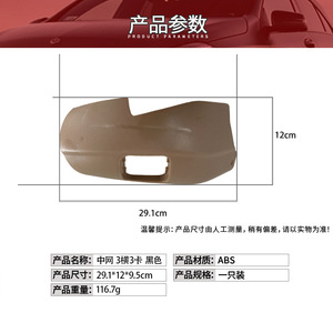 Fundas de Asiento Completas para Mercedes-Benz Clase S W220, ABS Gris Beige, Izquierda y Derecha, 2008-2009 - Product Image 3