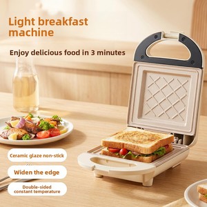 Nueva Máquina para Desayunos, Sandwichera, Mini Tostadora Multifunción, Máquina para Hacer <span class=keywords><strong>Pan</strong></span> Eléctrica, Parrilla Antiadherente - Product Image 5