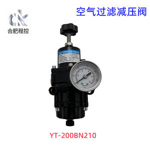 Regulador de Presión de Filtro de Aire Programable CK YT-200BN, Modelo Hefei YT-200BN210 para Estructura de Gas para Reducción de Presión - Product Image 3