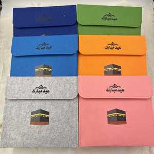 Precio al por Mayor, Eid Mubarak, Peregrinación Musulmana con Bolsa de Fieltro con Perlas de Imitación Coloridas, Juego de Alfombra de Oración para Ramadán - Product Image 2