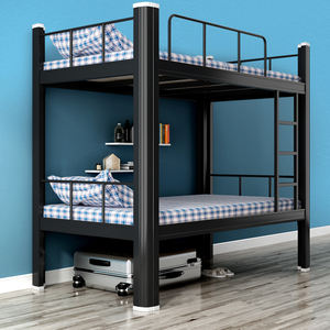 <span class=keywords><strong>Lit</strong></span> Superposé Métallique <span class=keywords><strong>Double</strong></span> sur Entier pour École à Domicile, <span class=keywords><strong>Lit</strong></span> Mezzanine en Acier pour Adultes - Product Image 4