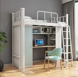 <span class=keywords><strong>Lit</strong></span> superposé Dortoir <span class=keywords><strong>avec</strong></span> <span class=keywords><strong>bureau</strong></span> <span class=keywords><strong>en</strong></span> <span class=keywords><strong>dessous</strong></span> Mobilier scolaire <span class=keywords><strong>Lit</strong></span> mezzanine - Product Image 1