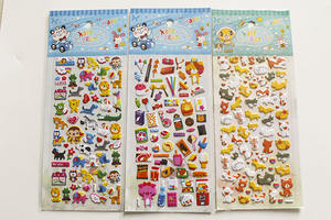 โปรโมชั่นตนเองกาว Puffy สติกเกอร์ส่วนตัวที่กำหนดเองสติกเกอร์ราคาถูกแพ็ค - Product Image 5