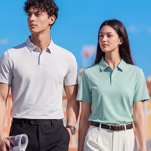 Polo en mélange coton modal, anti-humidité, coupe ample, pour uniformes d'entreprise d'été - Product Image 1