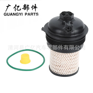 Filtro de Combustible Diésel para Renault Espace Megane Talisman F026402247 1643626580KX480N2247C11957ELG5484 - Product Image 1