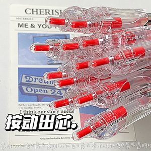 Stylo gel rouge Chenguang K3558 0,5 mm, séchage rapide, écriture fluide, pour le bureau et l'école - Product Image 4