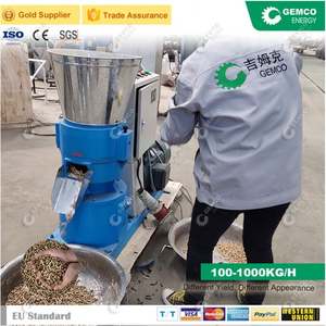 Machine à granulés GEMCO, presse hydraulique à granulés <span class=keywords><strong>de</strong></span> <span class=keywords><strong>bois</strong></span>, machine à granulés Mkl225, machine à granulés 23I8 - Product Image 3