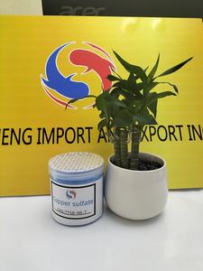 คอปเปอร์ซัลเฟตเกรดอุตสาหกรรม No.7758-98-7 Cuso4คอปเปอร์ซัลเฟต - Product Image 2