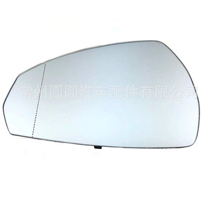 Verre de rétroviseur Audi A3 8V0857535/8V0857536 gauche chauffant, pièce de rechange - Product Image 3