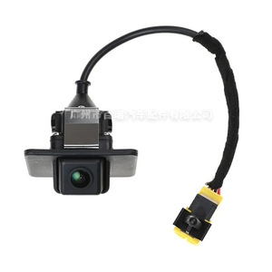 Kia 95760-2T001กล้องมองหลังสำหรับจอดรถ K5กันน้ำความละเอียด460x600แหล่งจ่ายไฟ DC 12V - Product Image 1