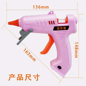 Nokamp Hot Melt Glue Gun 136x148x163mm Rechargeable Battery Operated For Home Diy Use - Product Image 1