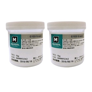 Grasa Totalmente Fluorada Molykote 6169 de 1 kg, Utilizada en Válvulas de <span class=keywords><strong>Control</strong></span> Neumáticas y Otros Componentes, Compatible con la Mayoría de los Plásticos - Product Image 2