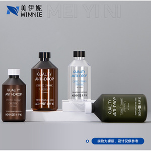 Flacon d'hydrolat 500ml PET vert givré à épaule inclinée pour lotion hydratante, soin de la peau, gel douche, recharge - Product Image 5