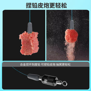 Juego de Líneas de Pesca Aohu Zhanlian 6g 6.3m 7.0m 7.2m 7.5m 8.1m de Alta Resistencia para Carpa, Carpa Plateada y Carpa de Hierba - Product Image 4