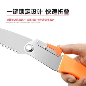 Hand Saw 270mm Folding Curved High Carbon Steel Blade For Garden Pruning Fruit Tree Cutting - Product Image 5