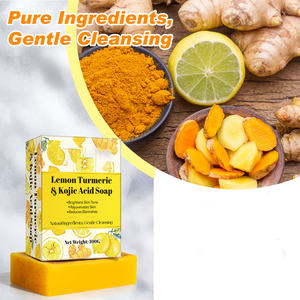 صابون الكركم العضوي لتنظيف البشرة الأكثر مبيعًا، صابون طبيعي نقي مصنوع يدويًا بالليمون والكركم وحمض الكوجيك - Product Image 4