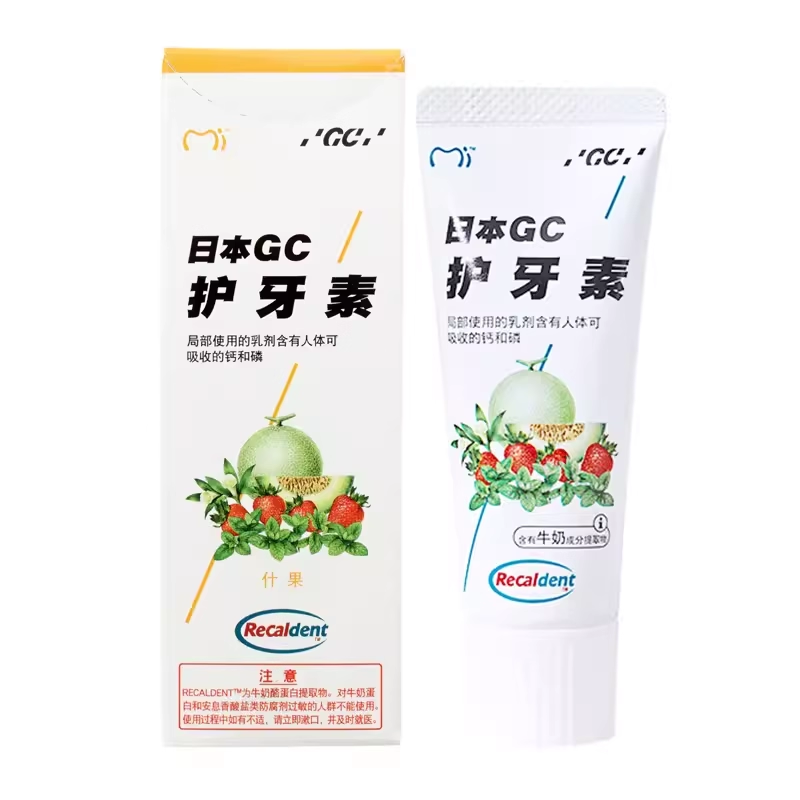 Dentifrice sans fluor