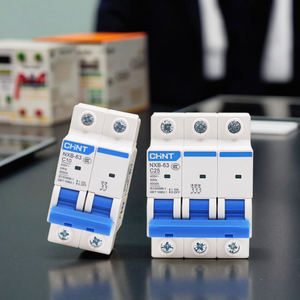 เบรกเกอร์วงจรขนาดเล็ก NXB-63 MCB SP 6A 10A 16A 20A 25A 32A 40A 50A 63A 3P 20A เบรกเกอร์วงจร Mcb - Product Image 4