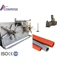 Maquinaria para Tubería Corrugada de Pared Simple de PVC, Línea de Producción de Tubería Corrugada de PE, Utilizada como Tubería para Pasar Cables, Máquina de Extrusión