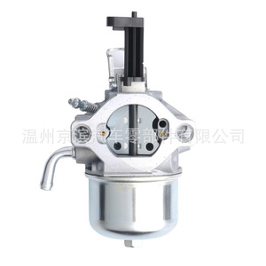 Carburador 715390, pieza de repuesto para carburador de motocicleta, para modelos Britton 715390, 715494, 715525, 715783 - Product Image 3