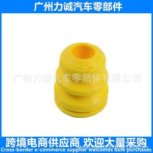 Amortisseur en caoutchouc Changan New BV613K100MA pour Ford Focus Moteur avant pour Ford Kuga 3M513K100BE - Product Image 3