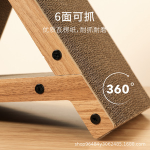 Griffoir pour chat Fukumaru en gros, lit à griffer intégré perforé six faces, jouet pour chat résistant à l'usure, pour animaux de compagnie - Product Image 3