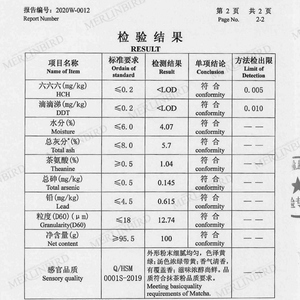 100% tinh khiết Matcha bột hữu cơ Nghi Lễ Matcha màu xanh lá cây - Product Image 6