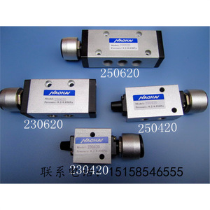 Válvula Manual Haohn 250422 230422 250622 230622 de Dos Posiciones y Tres Vías para Uso Industrial Mecánico - Product Image 3