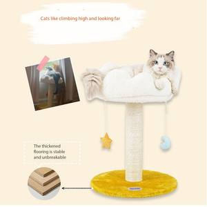 Lüks Modern çiçek tasarım çok seviyeli ahşap kedi ağacı yerden tasarruf Sisal tırmalama mesajları tüm kediler büyük karton - Product Image 6