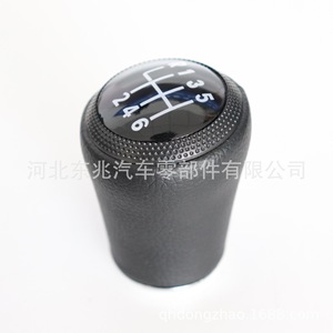 Audi Car Gear <b>Knob</b> Black Leather 5 6 Speed Ergonomic <b>Shift</b> Handle AD 004 - Product Image 5