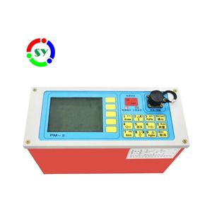 Magnétomètre à protons PM-2 pour l'exploration minérale géo-physique - Product Image 1