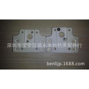 Plaque d'isolation en céramique pour tête supérieure de machine à électro-érosion à fil lento Shadik AQ550 80*58*1380*64*15 pour machine Sodick - Product Image 2