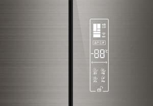 Réfrigérateur électrique encastré à quatre portes 520L sans gel pour la maison et l'hôtel État neuf - Product Image 6