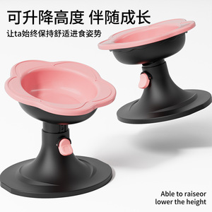 Bol réglable en céramique en forme de fleur pour animaux de compagnie, pour nourriture et eau pour chat et chien, support pour le cou, conception anti-renversement - Product Image 5