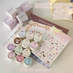 Set <span class=keywords><strong>de</strong></span> Gel para Uñas RONGYUE BEAR, 12 Colores, Kit <span class=keywords><strong>de</strong></span> Esmalte <span class=keywords><strong>de</strong></span> Gel UV Kawaii, Gel Sólido en Crema para Arte <span class=keywords><strong>de</strong></span> Uñas, Manicura y Salón - Product Image 4