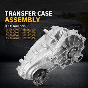 Boîtier de transfert A2512800900 pour Mercedes GL320 GL350 ML320 ML350 GLE GLS 3.0L 3.5L 4.7L 5.5L <span class=keywords><strong>4MATIC</strong></span> AWD - Product Image 2
