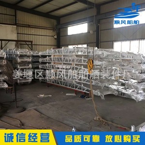 Échelles de quai télescopiques, passerelles marines en alliage d'aluminium, passerelles en aluminium pour systèmes de passerelles, échelles d'embarquement pour bateaux - Product Image 5